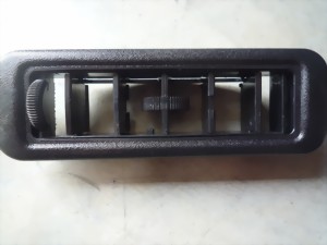 Frischluftausstr�mer T3 255819951A